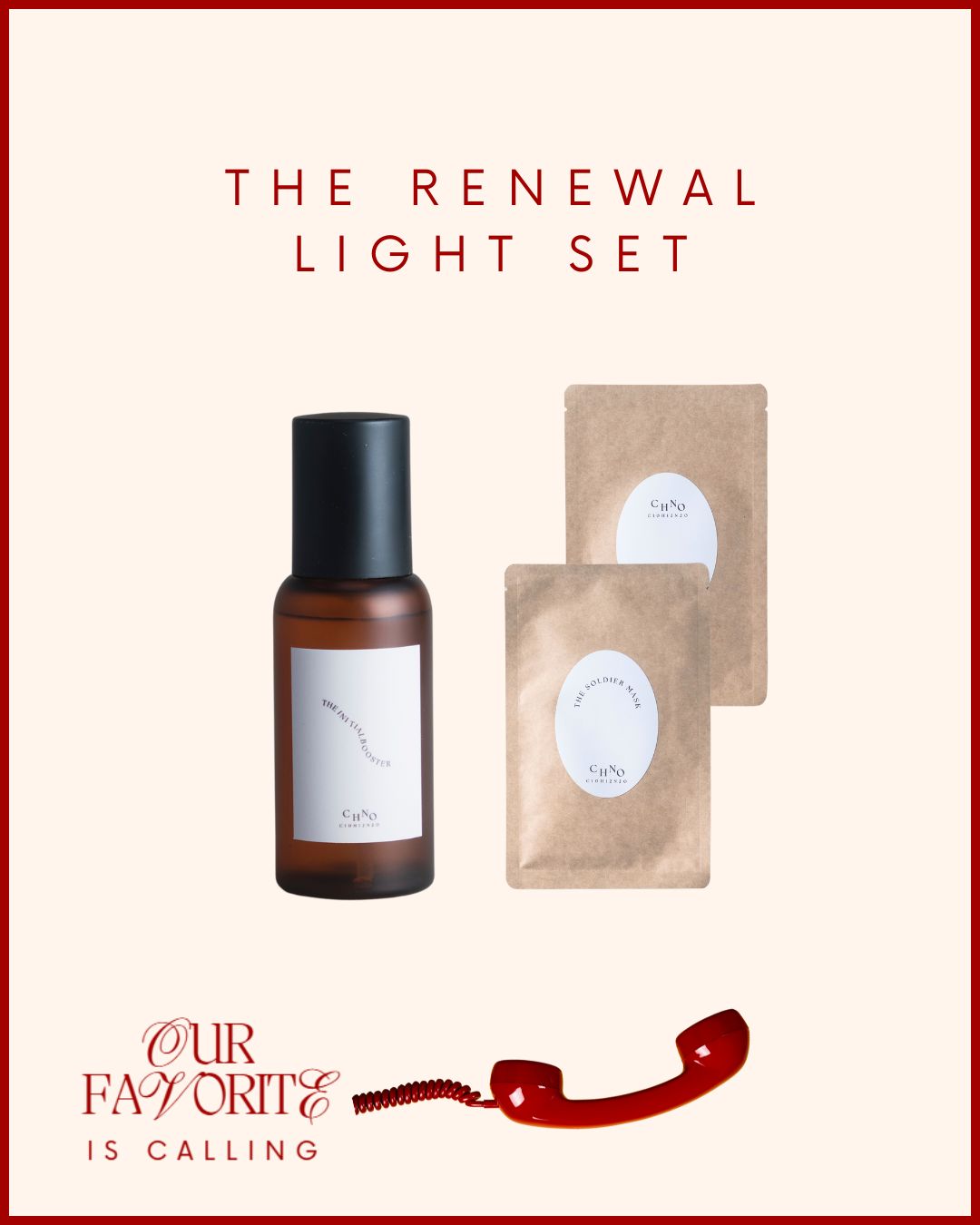 📞期間限定📞 LIGHT SET（The Initial Booster リニューアル記念）