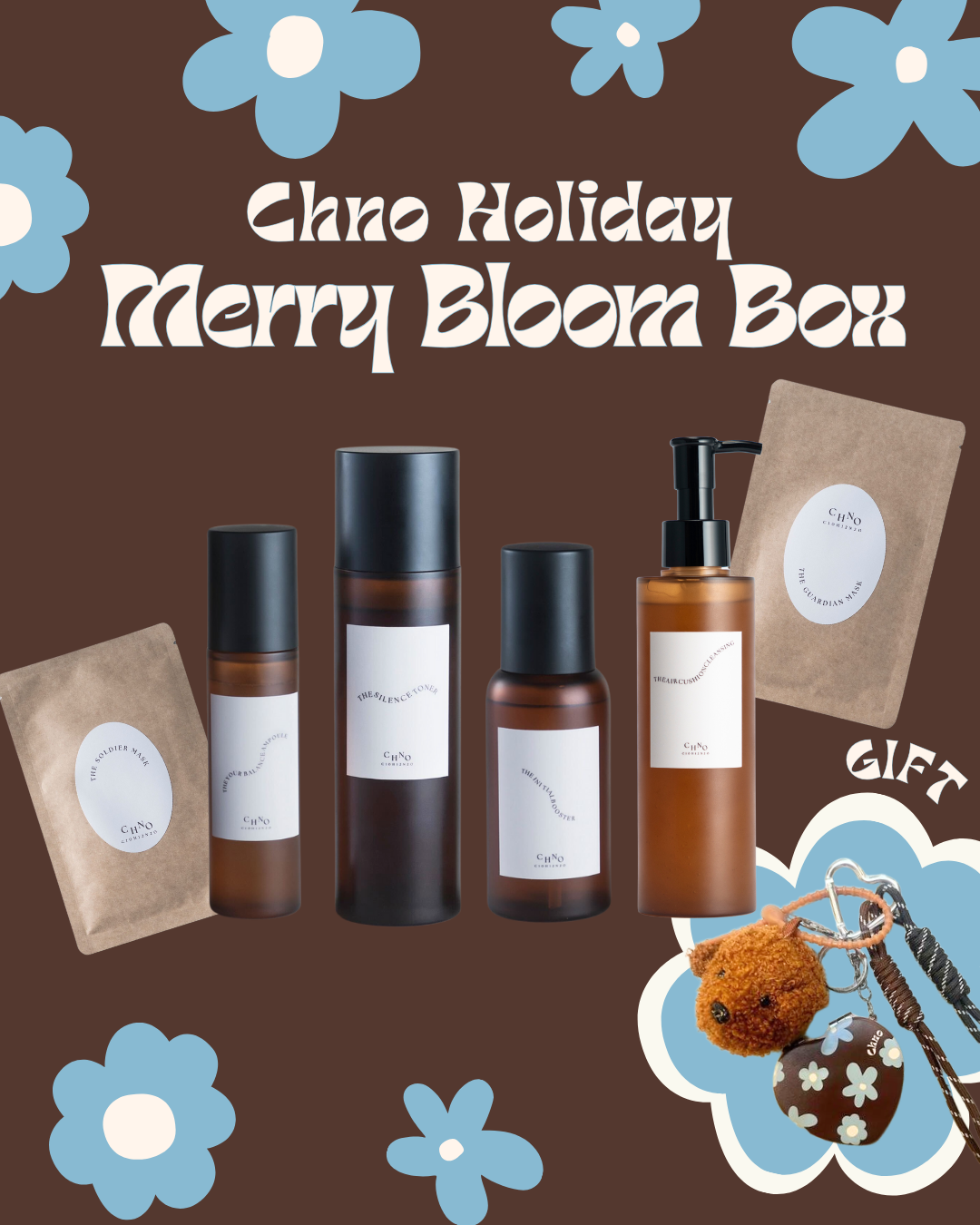 Merry Bloom BOX